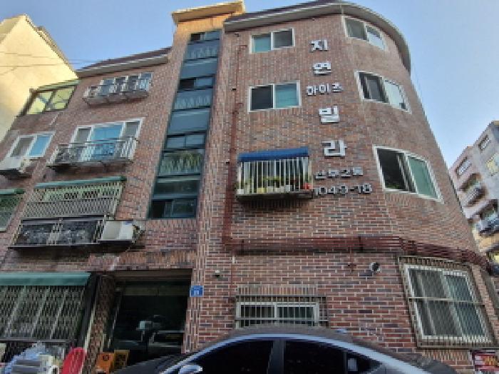 법원경매 2025타경53582 사진5 | 안산시 단원구 선부동 1049-18 다세대주택 경매