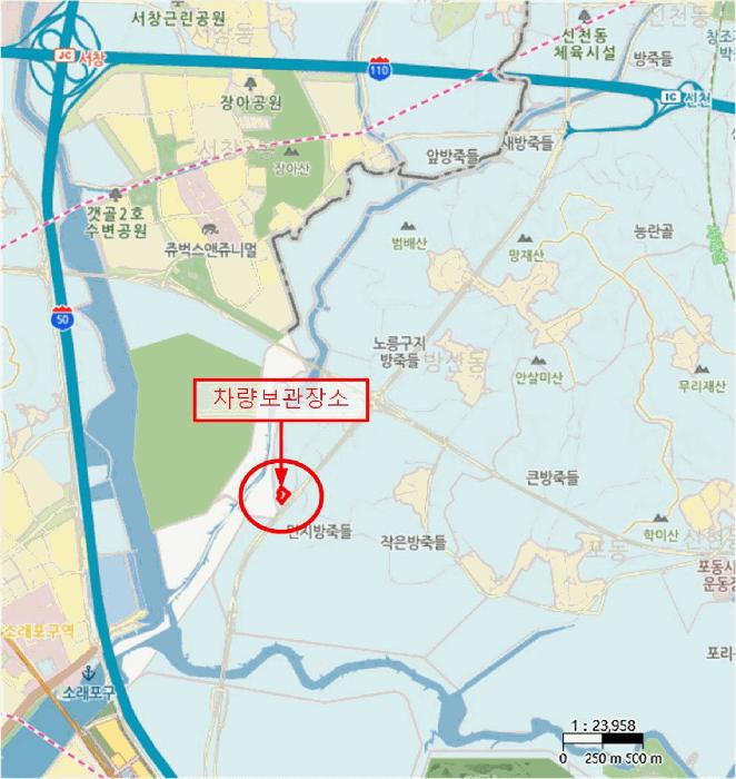 법원경매 2026타경50462 사진12 | 시흥시 방산동 629-6 차량 경매