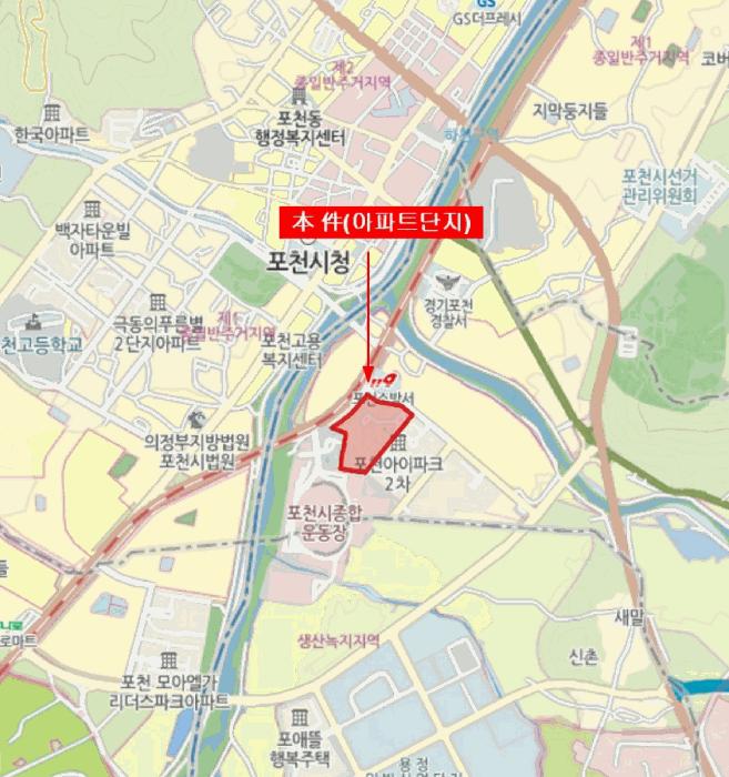 2025타경5240 법원경매 사진14 | 경기 포천시 아파트 경매