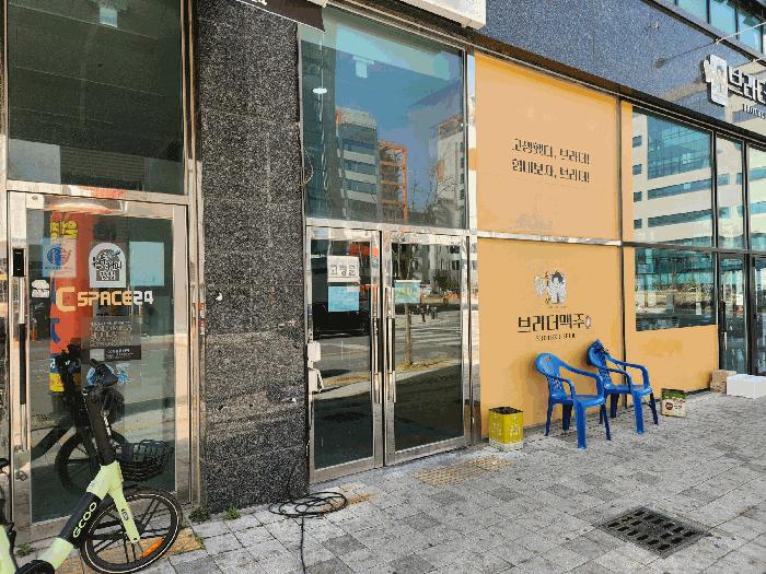 2025타경553 법원경매 사진2 | 경기 평택시 상가,오피스텔,근린시설 경매