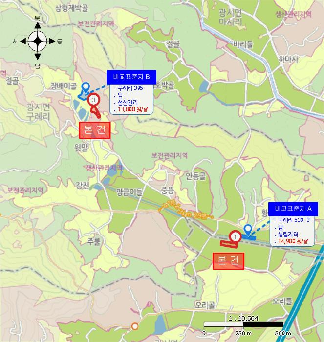 2025타경15861 법원경매 사진20 | 충남 예산군 답 경매