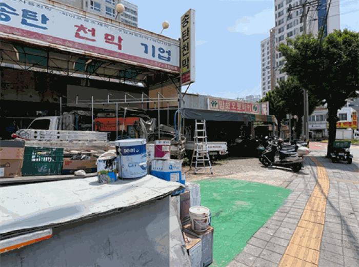 2025타경622 법원경매 사진7 | 경기 평택시 상가,오피스텔,근린시설 경매
