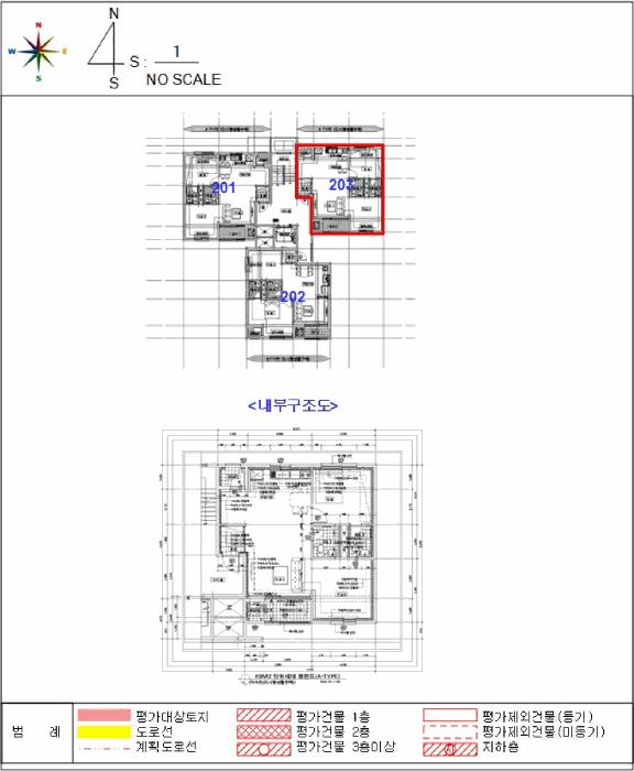 2025타경15996 법원경매 사진8 | 충남 서천군 도시형생활주택 경매