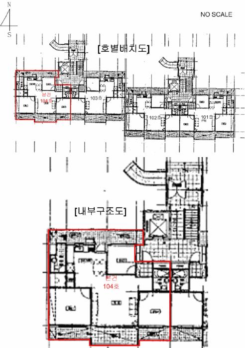 법원경매 2025타경72396 사진8 | 동두천시 송내동 696-3 아파트 경매