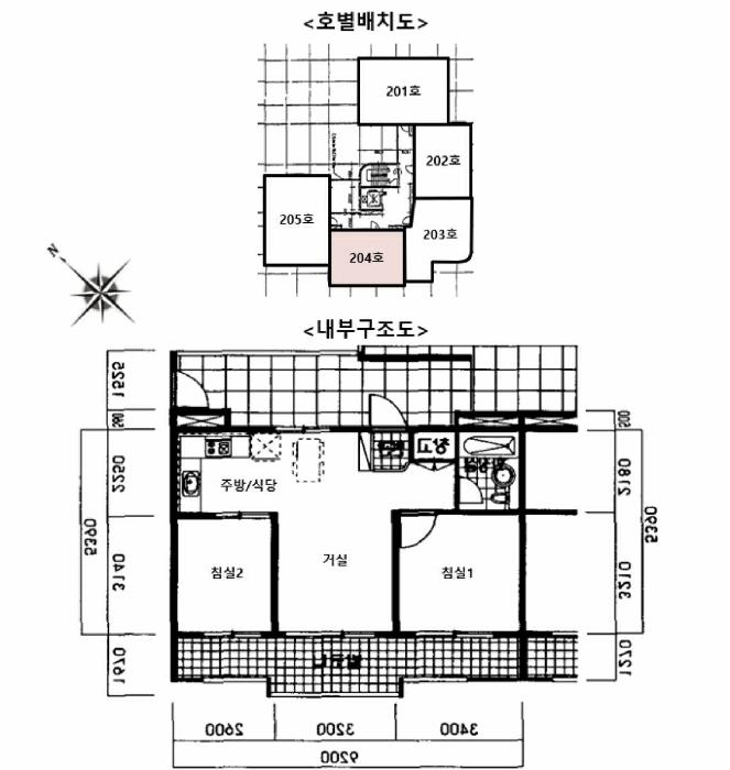 2026타경25 법원경매 사진10 | 충남 홍성군 아파트 경매