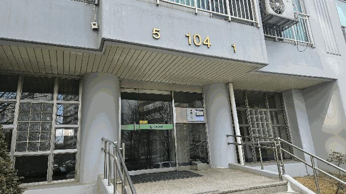 충남 홍성군 홍성읍 남장리 515 주공그린빌아파트 10 아파트 사진 2
