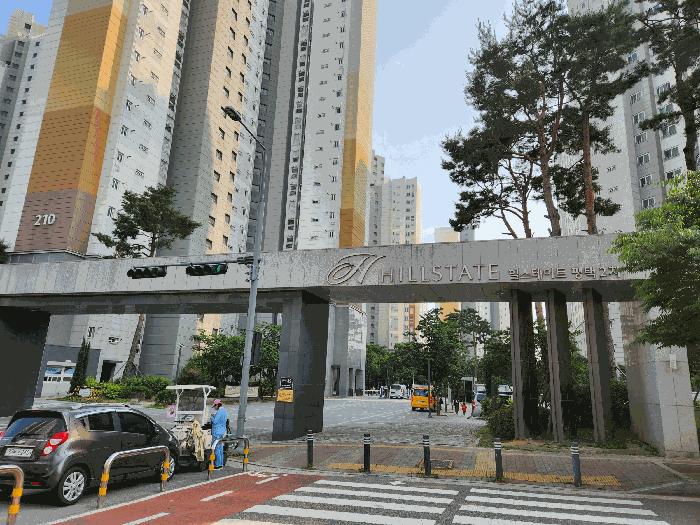 경기 평택시 세교동 597 힐스테이트평택2차 216동 14층1402호 아파트 경매 물건 사진