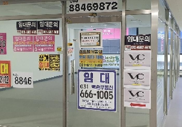 2025타경680 법원경매 사진7 | 경기 평택시 상가,오피스텔,근린시설 경매