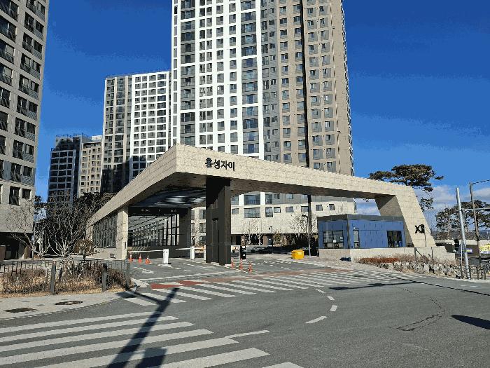 충청남도 홍성군 홍성읍 고암리 1212 홍성자이 101동 8층801호 법원경매 물건 대표사진