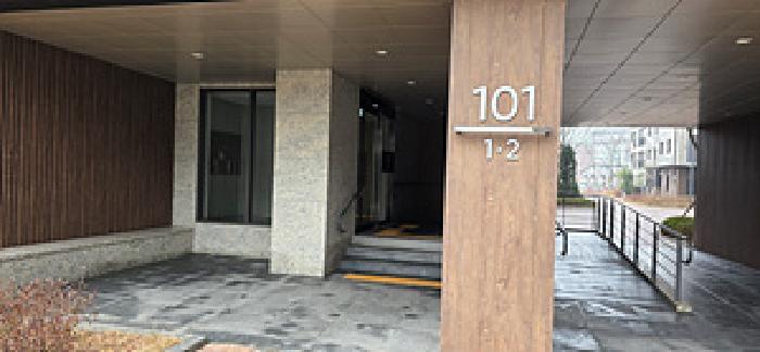 2026타경15010 법원경매 사진8 | 충남 홍성군 아파트 경매