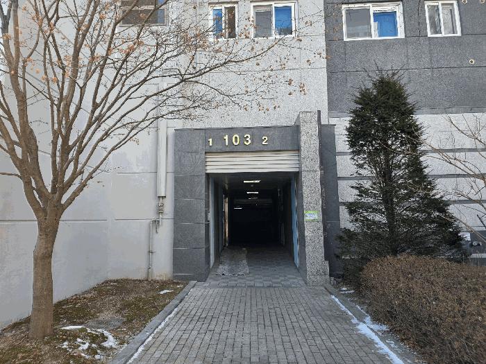 2026타경15044 법원경매 사진2 | 충남 홍성군 아파트 경매