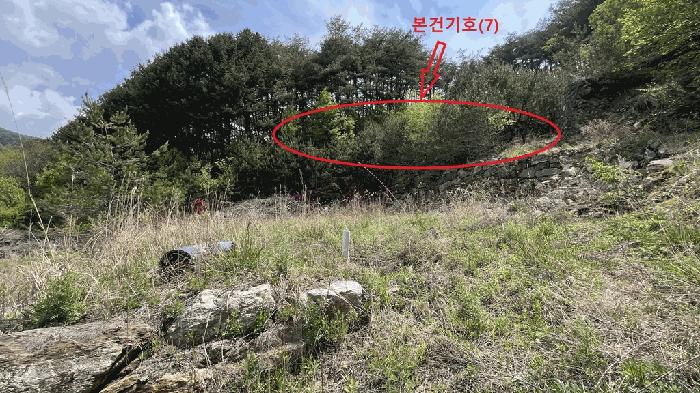 법원경매 2025타경622 사진9 | 영월군 무릉도원면 법흥리 636-5 전답 경매