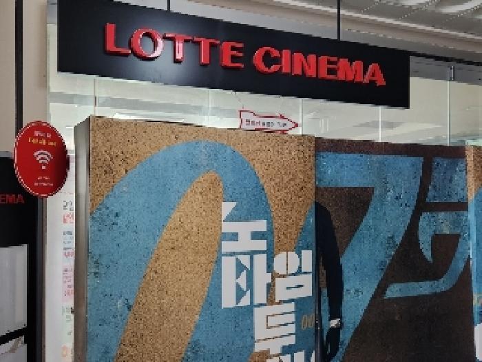 법원경매 2025타경72921 사진19 | 양주시 광사동 651-6 근린상가 경매