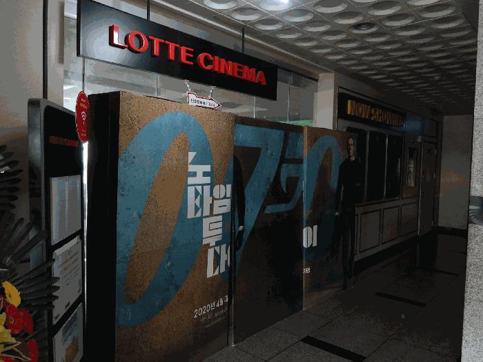 법원경매 2025타경72921 사진2 | 양주시 광사동 651-6 근린상가 경매