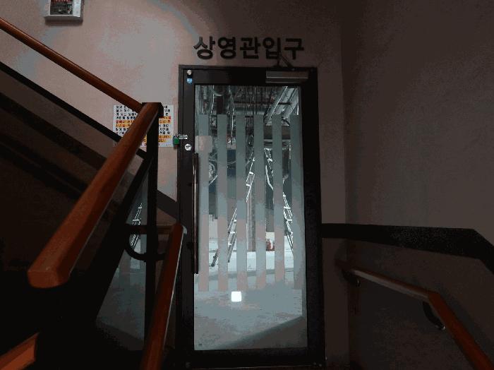 법원경매 2025타경72921 사진5 | 양주시 광사동 651-6 근린상가 경매