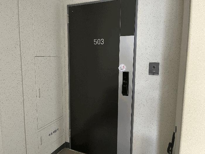 2025타경42081 법원경매 사진3 | 경기 평택시 아파트 경매