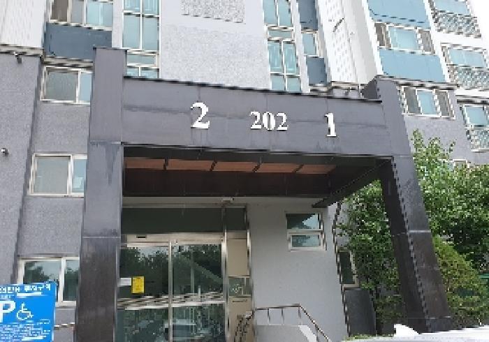 법원경매 2025타경42173 사진6 | 평택시 고덕면 궁리 520 아파트 경매