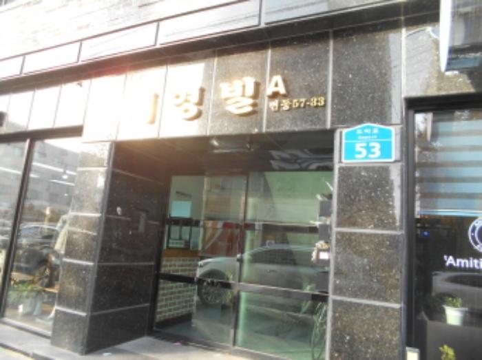 2023타경10313 법원경매 사진18 | 대전 서구 근린주택 경매