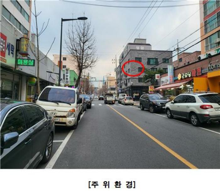 2023타경10313 법원경매 사진5 | 대전 서구 근린주택 경매