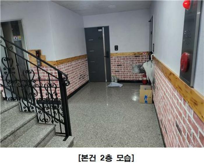 2023타경10313 법원경매 사진7 | 대전 서구 근린주택 경매
