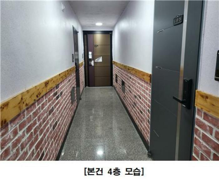 2023타경10313 법원경매 사진8 | 대전 서구 근린주택 경매