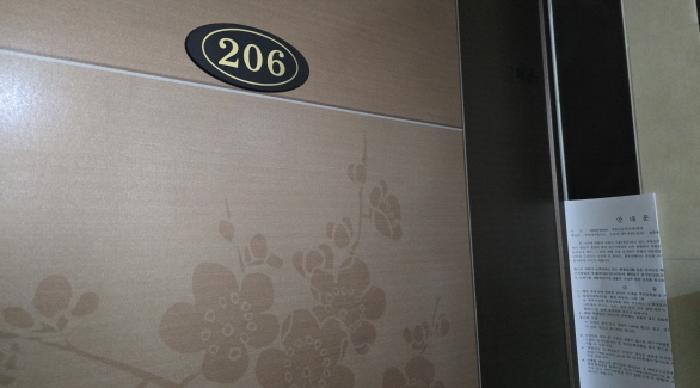2025타경8649 법원경매 사진11 | 경북 칠곡군 단독주택다가구 경매