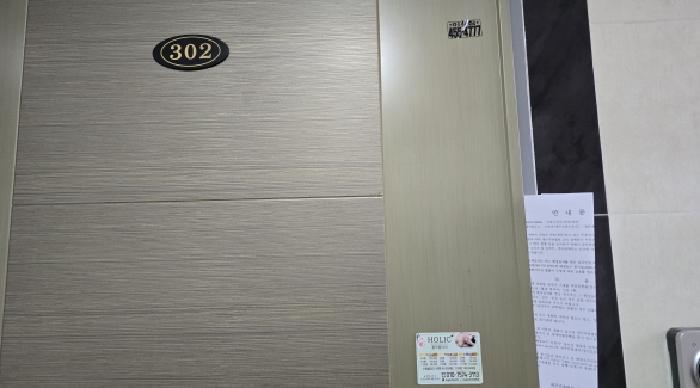 2025타경8649 법원경매 사진14 | 경북 칠곡군 단독주택다가구 경매