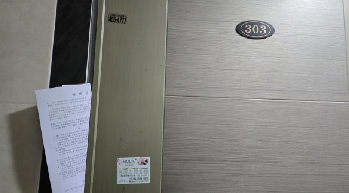 2025타경8649 법원경매 사진15 | 경북 칠곡군 단독주택다가구 경매