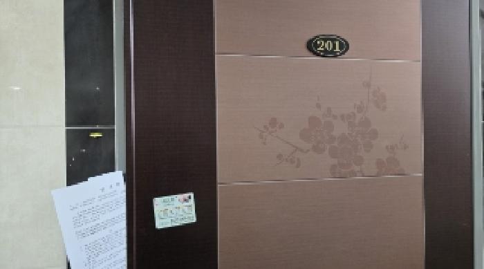 2025타경8649 법원경매 사진7 | 경북 칠곡군 단독주택다가구 경매