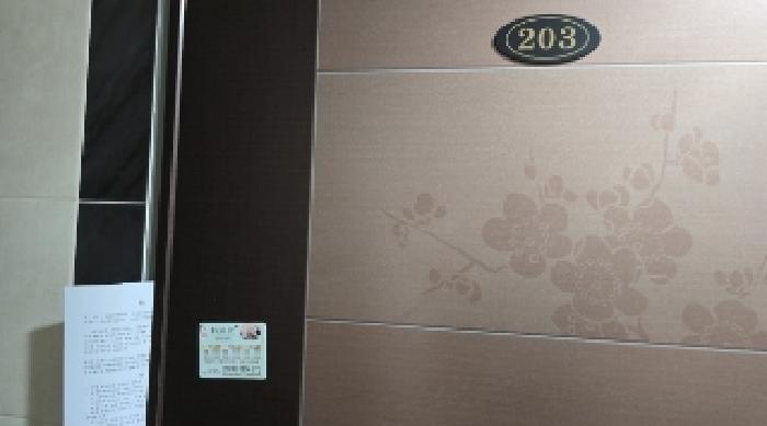 2025타경8649 법원경매 사진9 | 경북 칠곡군 단독주택다가구 경매
