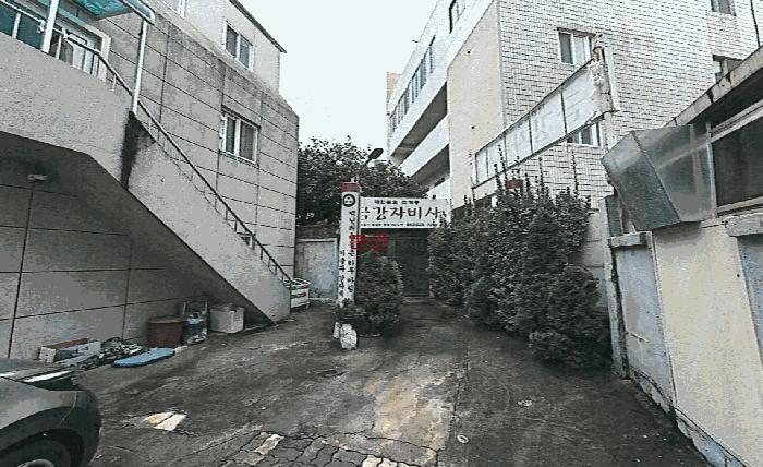 대구광역시 남구 대명동 1683-5 법원경매 물건 대표사진