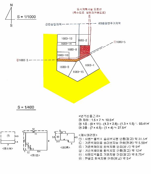2025타경8766 법원경매 사진14 | 대구 남구 근린주택 경매