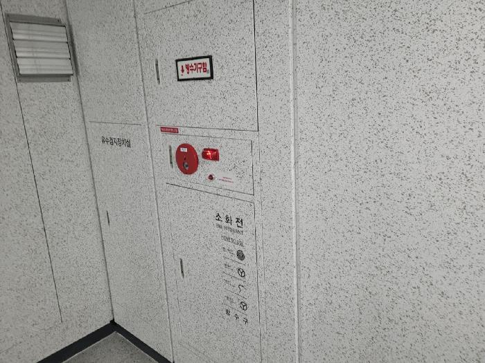 2025타경8899 법원경매 사진7 | 대구 수성구 오피스텔 경매