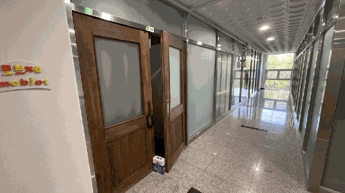 2025타경3845 법원경매 사진3 | 세종 나성동 근린상가 경매