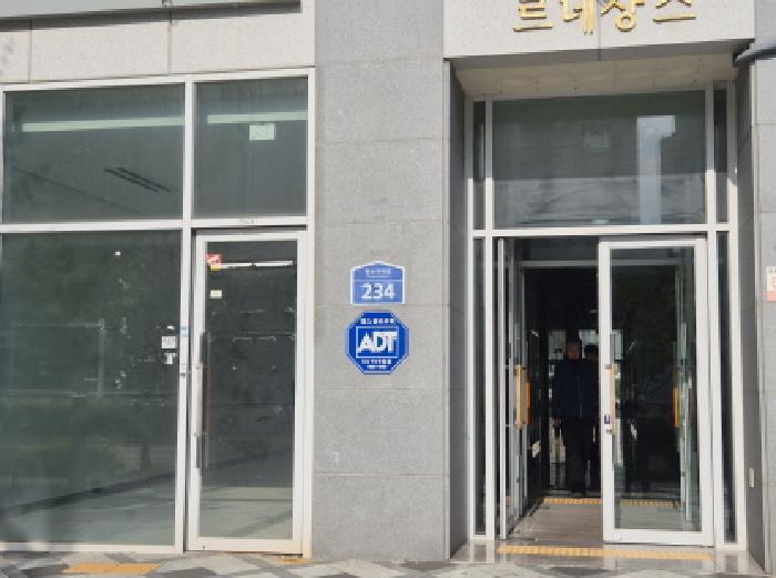 2025타경3845 법원경매 사진7 | 세종 나성동 근린상가 경매