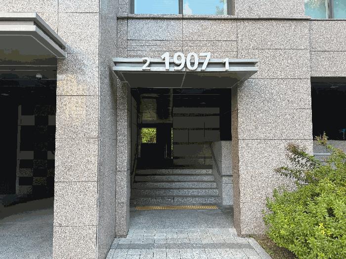 2025타경3868 법원경매 사진2 | 세종 고운동 아파트 경매