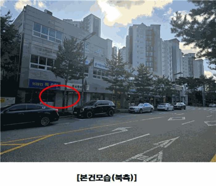 대전광역시 유성구 문지동 657 문지효성해링턴플레이스 상가동 1층107호 법원경매 물건 대표사진