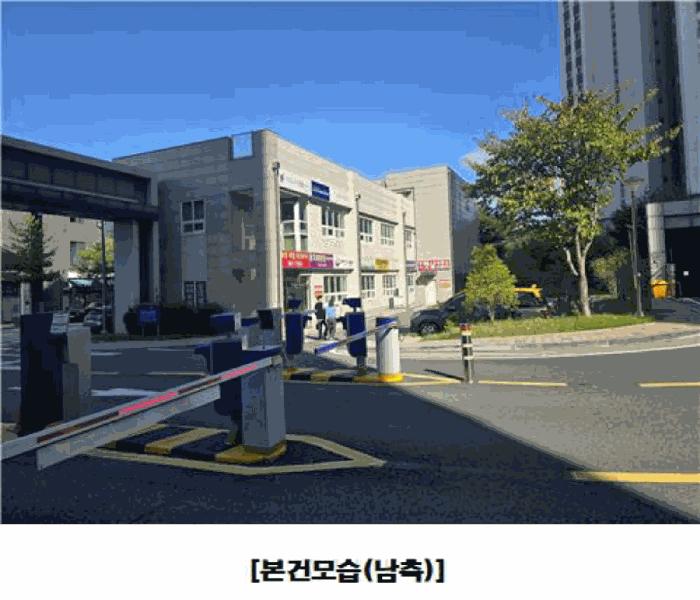 법원경매 2025타경3884 사진4 | 유성구 문지동 657 근린상가 경매