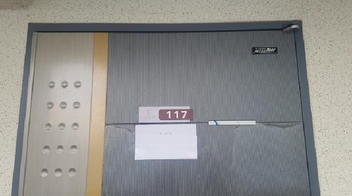 2025타경859 법원경매 사진7 | 천안 동남구 아파트 경매