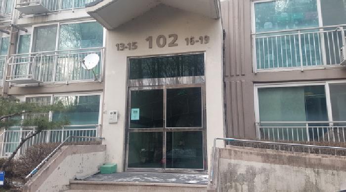 2025타경859 법원경매 사진8 | 천안 동남구 아파트 경매
