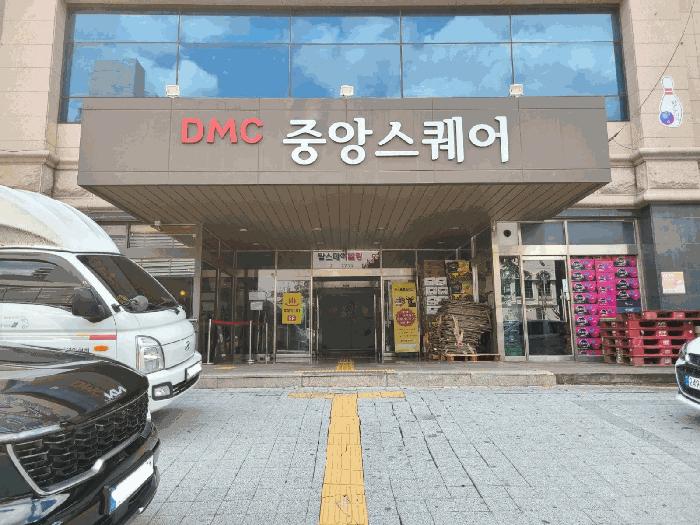 대전 동구 원동 60-4 2층202호 근린상가 사진 5