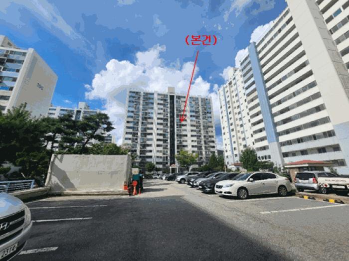 2025타경503258 법원경매 사진2 | 대전 대덕구 아파트 경매