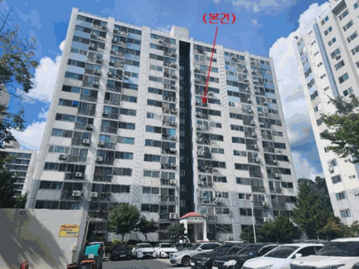 2025타경503258 법원경매 사진6 | 대전 대덕구 아파트 경매