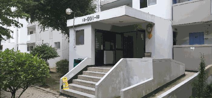 2025타경503278 법원경매 사진4 | 대전 동구 아파트 경매