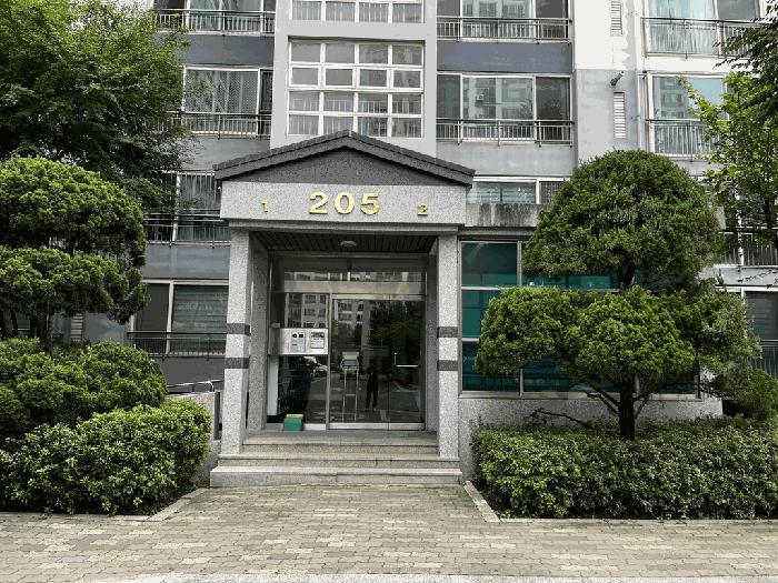 대전광역시 중구 태평동 551 버드내마을아파트2단지 205동 5층502호 법원경매 물건 대표사진