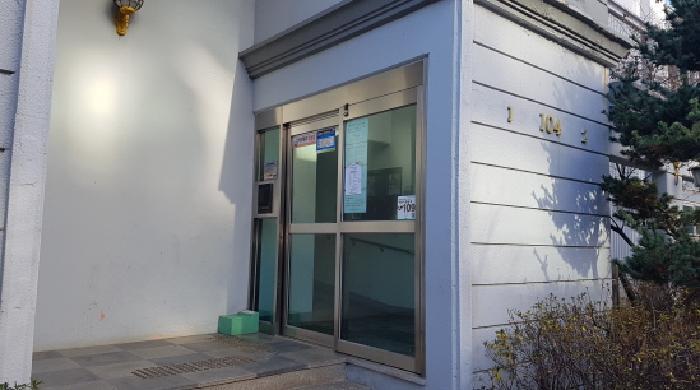 2025타경12847 법원경매 사진8 | 천안 서북구 아파트 경매