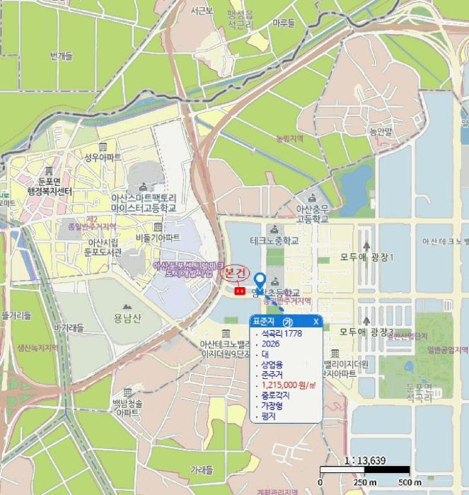 2025타경12910 법원경매 사진16 | 충남 아산시 대지 경매
