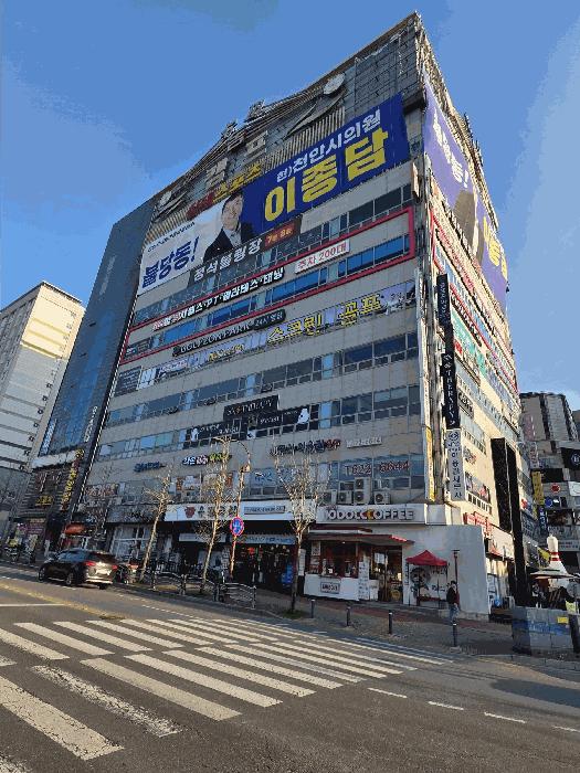 2026타경48 법원경매 사진11 | 천안 서북구 근린상가 경매