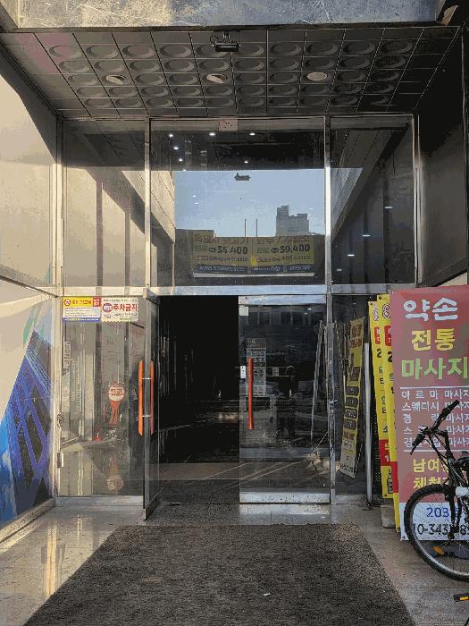 충남 천안시 서북구 불당동 684 스카이타워 5층506 근린상가 사진 2