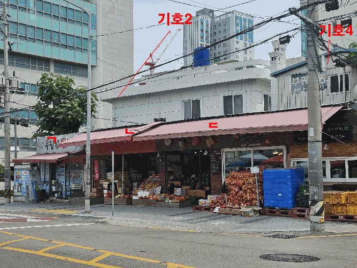 2025타경1831 법원경매 사진10 | 부산 연제구 근린주택 경매
